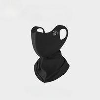 UPF 500+ UV Protection Full Face Sunscreen Mask, Summer Hyaluronic Acid Cooling Mask for Outdoor Sports juoda