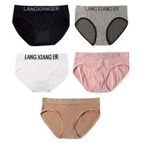 5Pcs Cotton Crotch Simple Panties Letter Underwear for Women Comfortable Seamless Underwear  Gifts 5Pcs