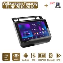 Android automobilio radijas Volkswagen Touareg FL NF 2010-2018 Multimedia grotuvui Galvos blokas Stereo GPS navigacija BT WIFI 1+16GB 1+16GB gray