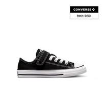 Converse Chuck Taylor All Star 1v Foundation Kids Black 372881c 170