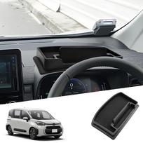 SHAOHAO Toyota Sienta 10 Series Console Box, Box Tray, Armrest Box, Built-In Type, Storage Console Box