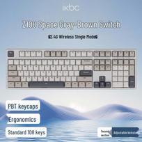 ikbc Z108 108-Key Wireless Mechanical Keyboard