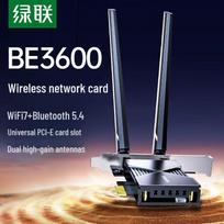 UGREEN WiFi 7 Bluetooth 5.4 PCIe Wireless Card (CN version)