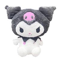 Kuromi Super Didelis Pliušinis Žaislas Pūkuotas Standartinis su Žaislu 52cm - - Deimantas, Apytiksl.