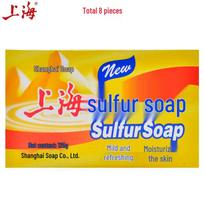 Sulfur Soap 8-Pack (125g Bars)