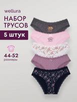 Women's Cotton Briefs Printed Nude Comfort Quick-Drying 5-Pack S
