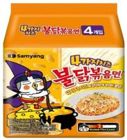 [Samyang] Buldak Chicken Stir Fried Cheese Ramen Korean Ramen 1