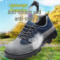 Thunderbolt Shield Lightweight, Breathable, Anti-smash, Anti-puncture, Wear-resistant, Insulated Safety Work Shoes for Summer.
