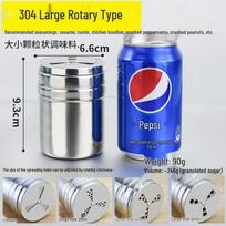 Stainless Steel Spice Shaker Jar