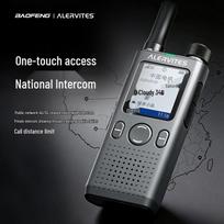 BAOFENG POC-AT1 Long-Range Public Network Walkie-Talkie (CN version)