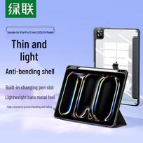 UGREEN iPad Pro 13-inch (2024/2025) Anti-Bend Protective Case with Pen Slot elegantiška juoda spalva