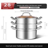KOBACH 3-Tier 28cm Stainless Steel Steamer Pot