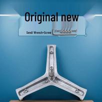 Washing Machine Inner Drum Tripod Support