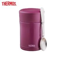 THERMOS TCLA-470 Stainless Steel Insulated Food Jar