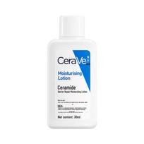 CeraVe Ceramide Barrier Repair Moisturizing Lotion 30ml