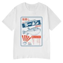 Vintage Fugu Puffer Fish RaUnisex TShirts Women Clothing Summer Tee Shirt Fashion Crewneck Short Sleeve T Shirt Women Clothing Y2K S