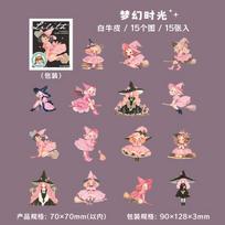 Journal GO 15pcs Cute Little Witch Character Theme Stickers DIY Scrapbooking Collage Postcards Greeting Cards Diary Notebooks
