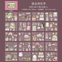 Journal GO Color of Spring Sticker Book Spring Garden Landscape DIY Journal Scrapbook Collage Decor Craft Aesthetics Decals