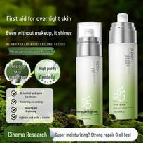 OPOSi Skincare Emulsions