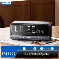 Philips TAS3609 Bluetooth Speaker Alarm Clock (CN version)