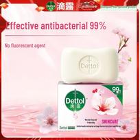 Dettol Healthy Moisturizing & Protective Antibacterial Bar Soap