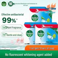 Dettol Antibacterial Bar Soap