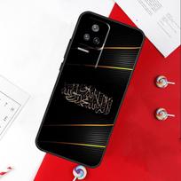 Arab Muslim Islamic Cover For Xiaomi 13T 11T 12T 14T Pro 13 14 15 Ultra POCO X7 Pro X3 X5 X6 F5 F6 M6 Pro Case For Mi 11T (11T Pro)
