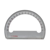 Instrument Boats Clinometer AngleFinder Level Inclinometer Clear Marine Clinometer  Fishing Boats balta