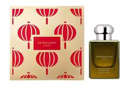 Jo Malone London New Year Limited Edition Golden Bowl Flower Perfume Refreshing Scent EDC 100ml/50ml 50ml