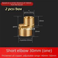 Bent Angle Structure Short Bent Angle Connector Tee Reducing Fitting  Bathroom Shower System 30mm