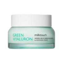 Milk Touch Hedera Helix Green Hyaluron 6-Second Moisture Cream Intense Hydration Facial Lotion 50ml