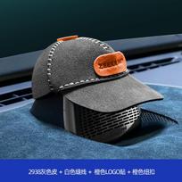 For ZEEKR 007 Car instrument horn decorative hat modification Alcantara suede car Interior accessories