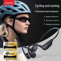 SooPii X3 Bone Conduction Bluetooth Headphones