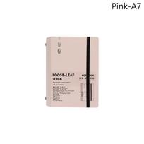 1Pcs Inner Core Binder Notebook Shell Pink Purple Stationery Supplies Note Book Cover Journal Planner A5 A6 A7