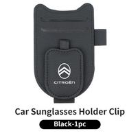 Car Sunglasses Holder Sun Visor Glasses Clip Card Clip Car Accessories For Citroen C3 C4 C5 C1 C2 Berlingo Celysee Xsara Picasso
