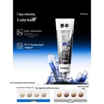 Canban Zeolite Cleansing Toothpaste