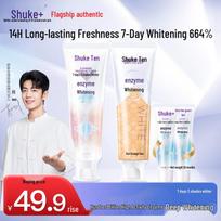 Shuke Whitening Enzyme Toothpaste