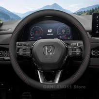 Leather Car Steering Wheel Cover For Honda Civic 10th 11th Accord 11th 2008-2026 Auto interior Honda Accord 11th Accessories