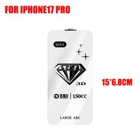 Tempered Glass Screen Protectors with Integrated Dust Filter for IPhone 17/17 Air HD Anti-scratch Glass Film for 17 Pro/17Promax 1 Pc