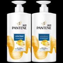 Pantene PRO-V Amino Acid Emulsion Repair & Anti-Dandruff Shampoo Twin Pack