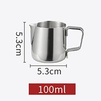Stainless Steel Milk Frothing Pitcher Espresso Jug Coffee Milk Latte Pitcher Measurement Steam Cream Cup Frothing Jug Pitcher