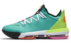 Nike LeBron 16 Low EP 'Hyper Jade' 41