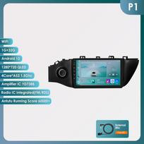 2Din Android automobilio radijo multimedijos vaizdo grotuvas, skirtas Kia RIO 4 Rio 2017 2018 2019 Navigacija GPS Carplay 4G WIFI vairas Bluetooth RDS AM FM USB HC1 4Core 1G 32G