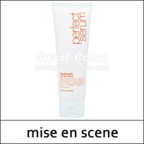 [inscenizacija] (a5) „Tobulas serumas“ 180 ml / Mažas dydis / (tt)