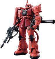 BANDAI SPIRITS HGUC Mobile Suit Gundam Zaku II Scale Plastic Model Char's 1/144 Pre-Colored