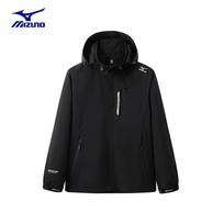 Mizuno Men's Outdoor Soft-Touch Woven Jacket 4XL juoda