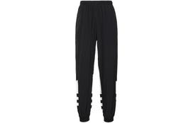 Adidas Originals Didelis Trefoil Sportinės Kelnės Vyrams Juodos Megztos Sportinės Kelnės Vyriškos Juodos FM9896 S