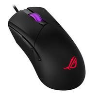 ROG Gladius III AimPoint Tri-Mode Gaming Mouse