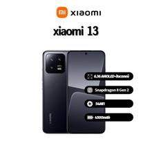 Xiaomi 13 Global išmanusis telefonas palaiko Nano-SIM+eSIM, Visiškai naujas 8GB+256GB juoda
