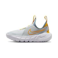 Nike Flex Runner 2 PS Aura University Gold Vaikų sportbačiai Mėlyni Dėvėti Mėlyni DJ6040-409 33.5 gray